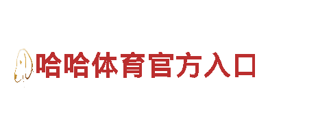 oneapp下载地址-钢铁制造专家